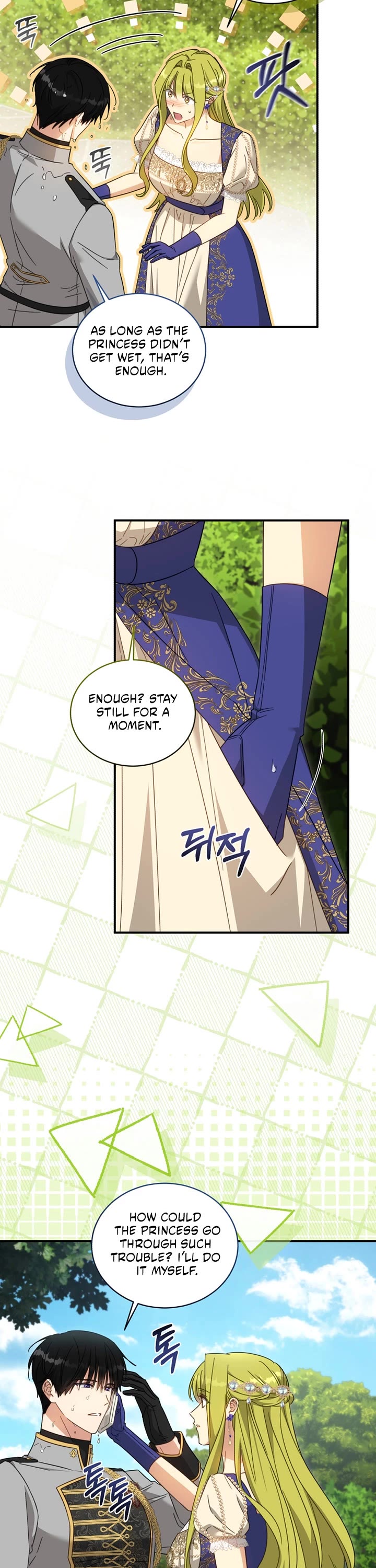 The Princess Imprints the Traitor chapter 102 page 19