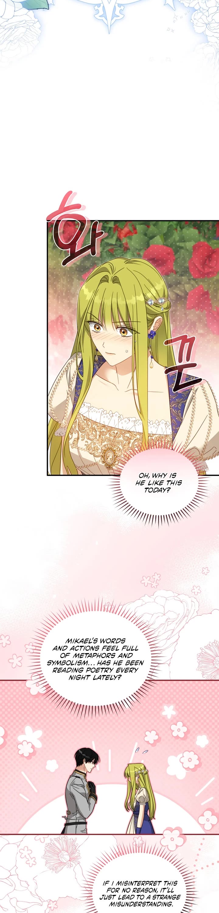 The Princess Imprints the Traitor chapter 102 page 3