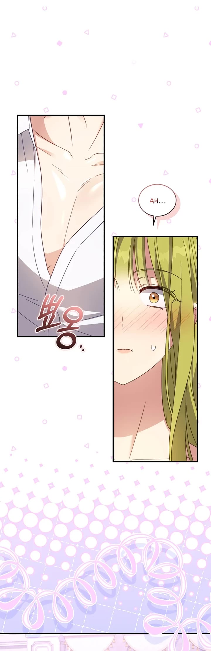 The Princess Imprints the Traitor chapter 103 page 34