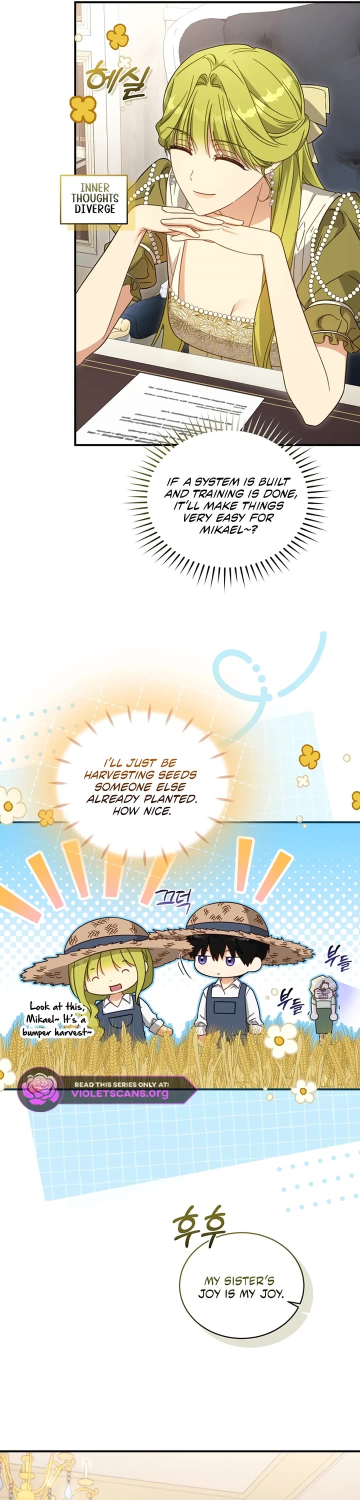 The Princess Imprints the Traitor chapter 103 page 5