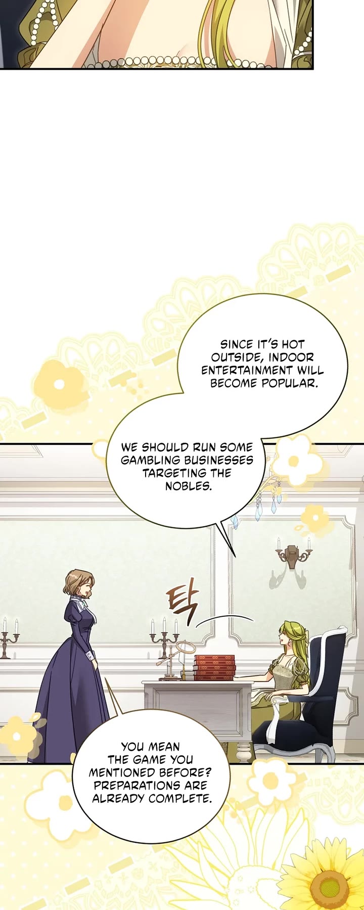 The Princess Imprints the Traitor chapter 103 page 9