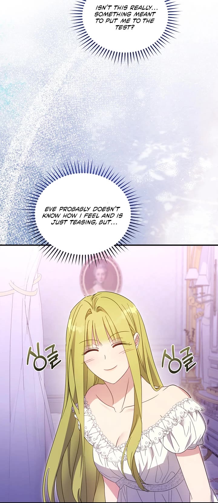 The Princess Imprints the Traitor chapter 104 page 12