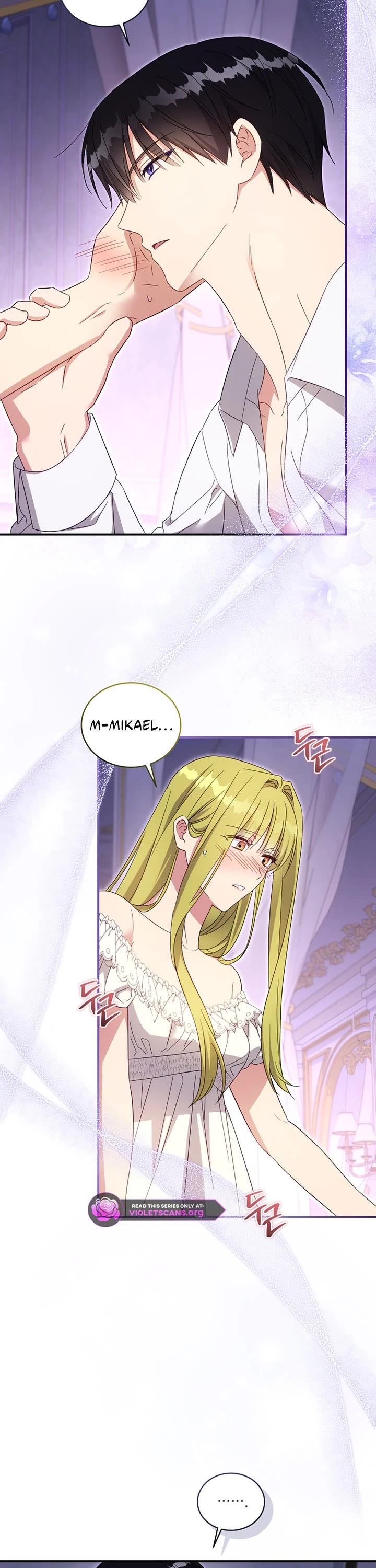 The Princess Imprints the Traitor chapter 104 page 20
