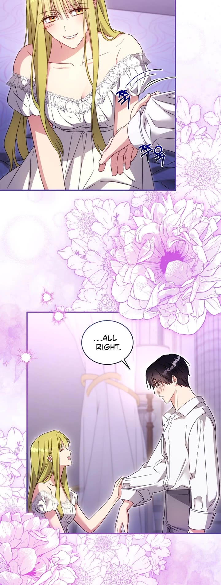 The Princess Imprints the Traitor chapter 104 page 3