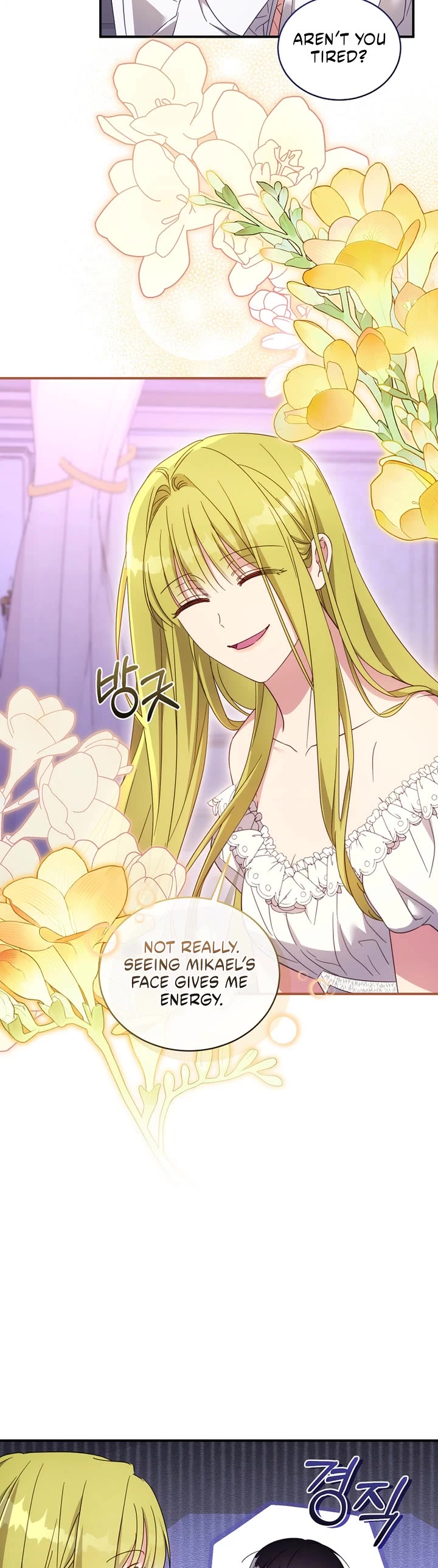 The Princess Imprints the Traitor chapter 104 page 7
