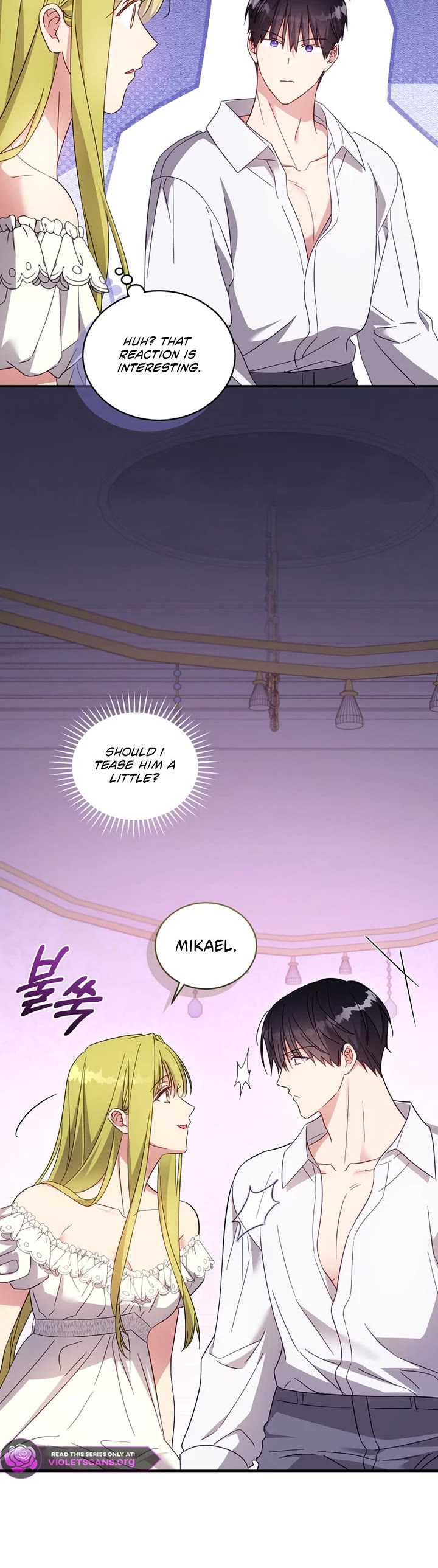The Princess Imprints the Traitor chapter 104 page 8
