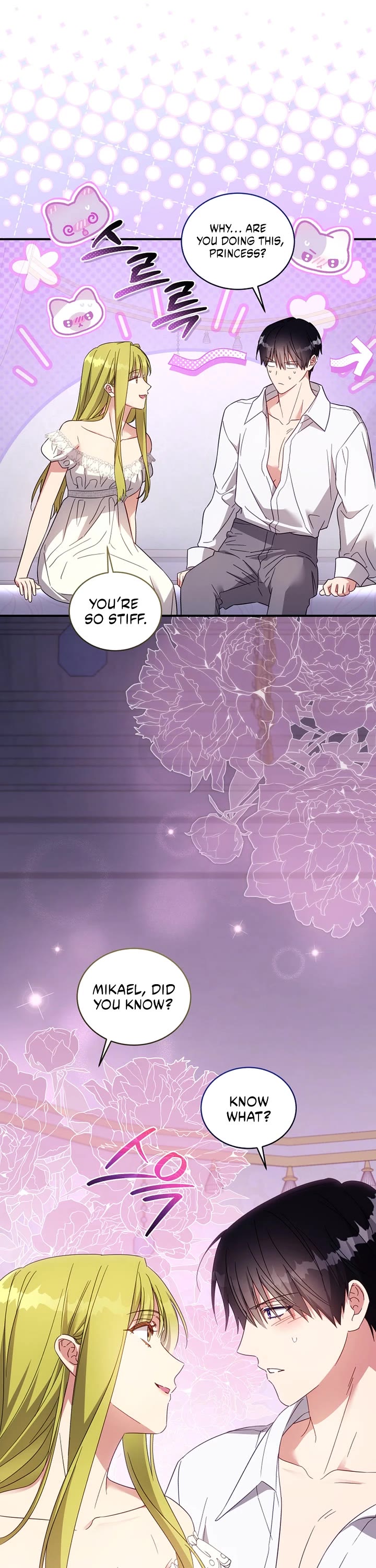 The Princess Imprints the Traitor chapter 104 page 9