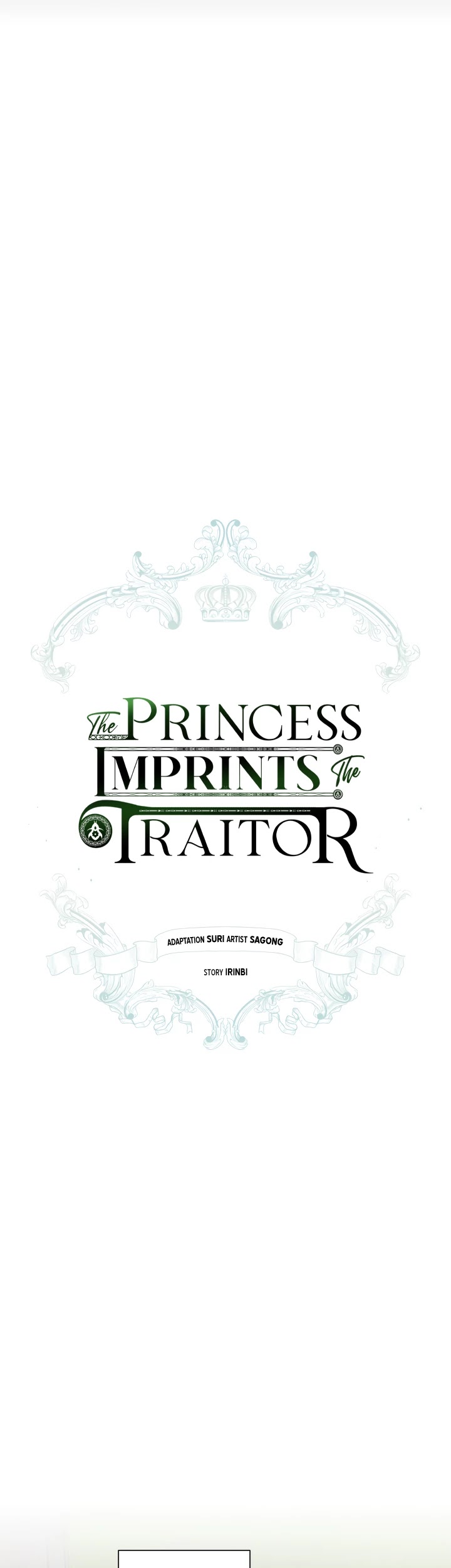 The Princess Imprints the Traitor chapter 11 page 11