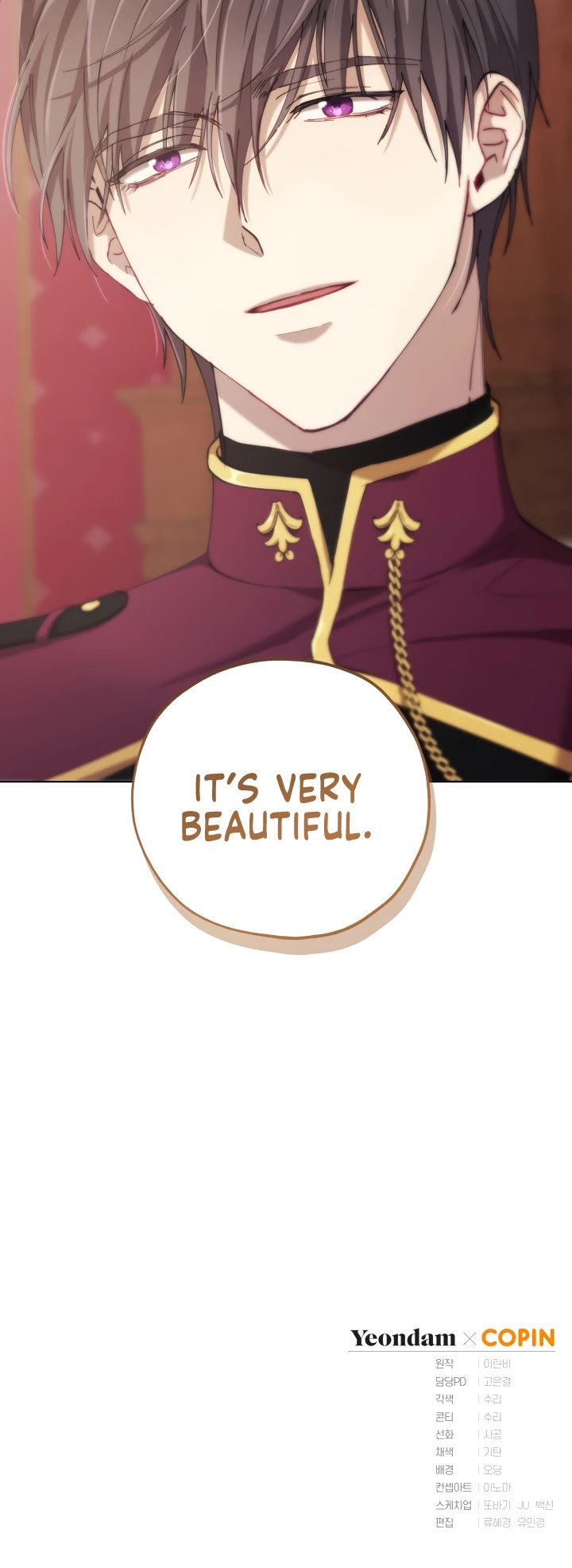 The Princess Imprints the Traitor chapter 11 page 46