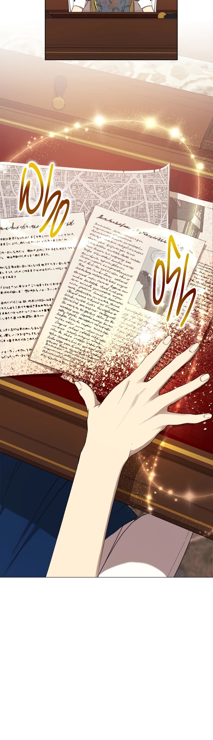 The Princess Imprints the Traitor chapter 15 page 8