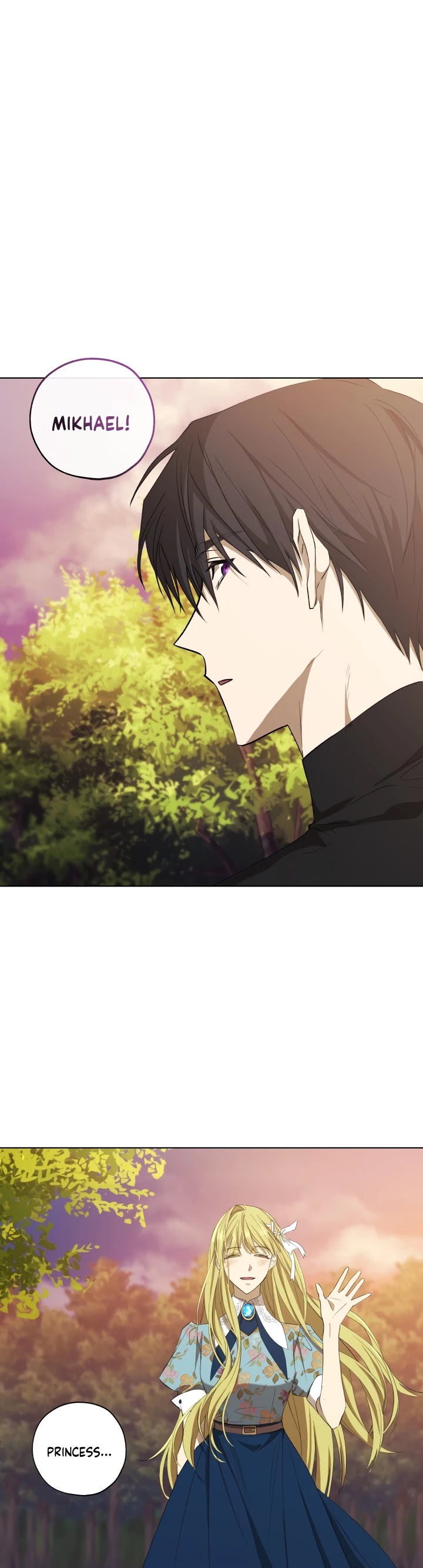 The Princess Imprints the Traitor chapter 16 page 12