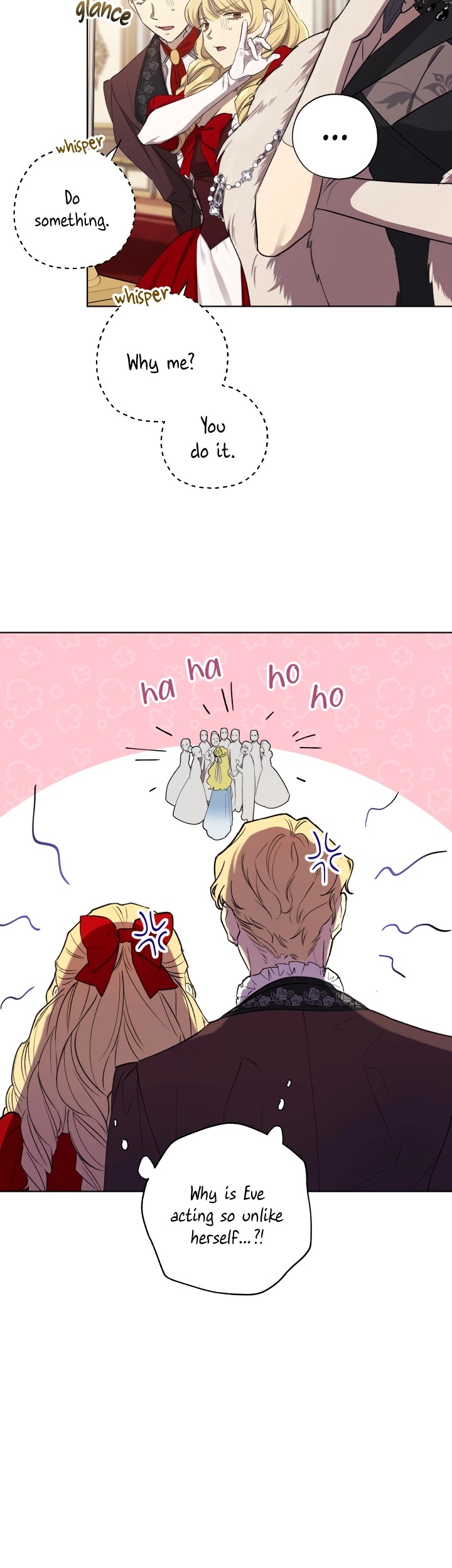 The Princess Imprints the Traitor chapter 18 page 22