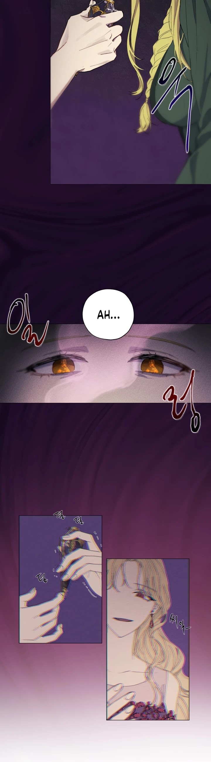 The Princess Imprints the Traitor chapter 2 page 12