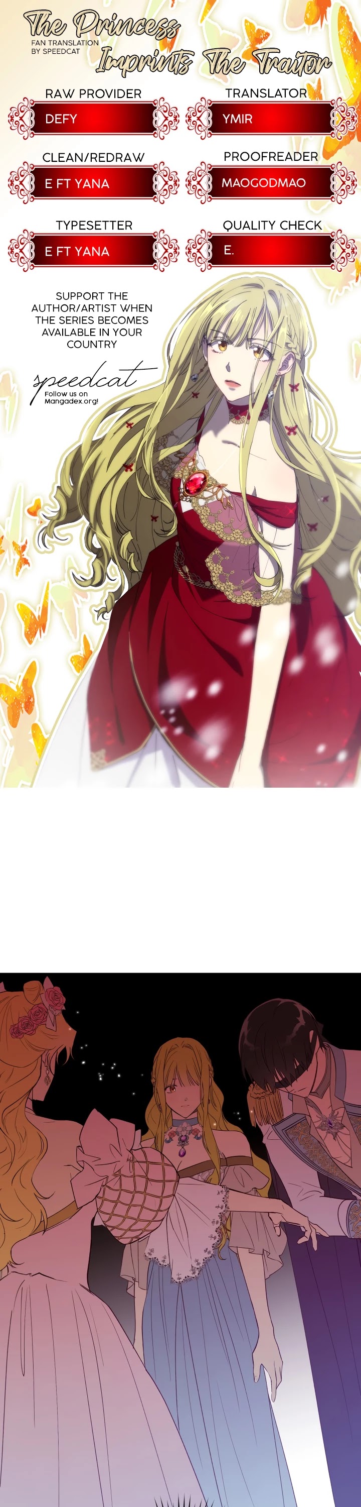 The Princess Imprints the Traitor chapter 22 page 1