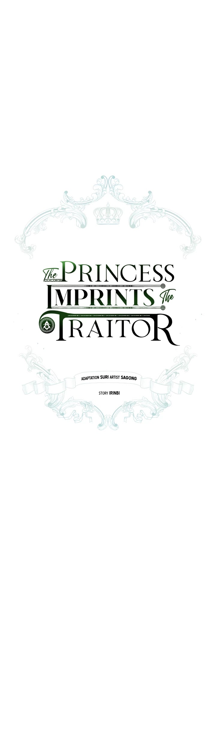 The Princess Imprints the Traitor chapter 22 page 13