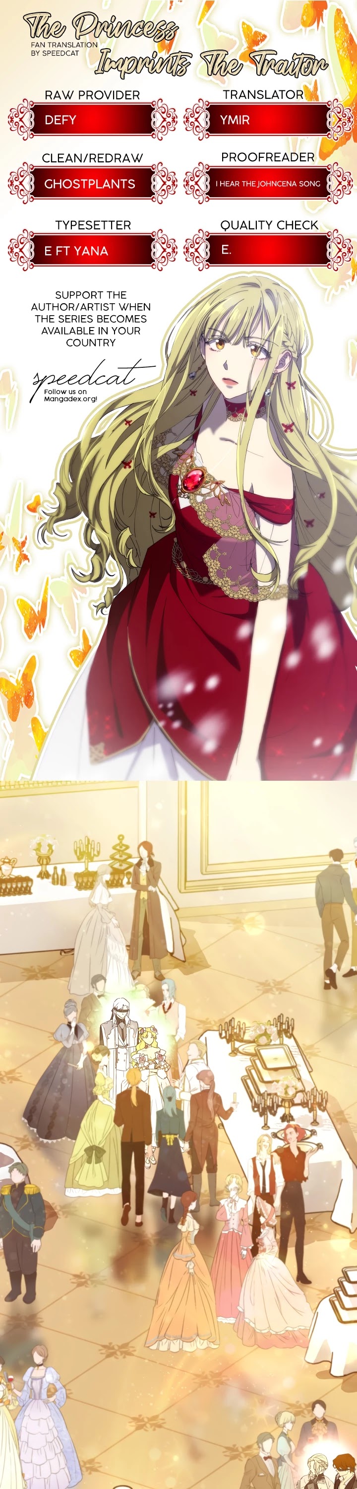 The Princess Imprints the Traitor chapter 23 page 1