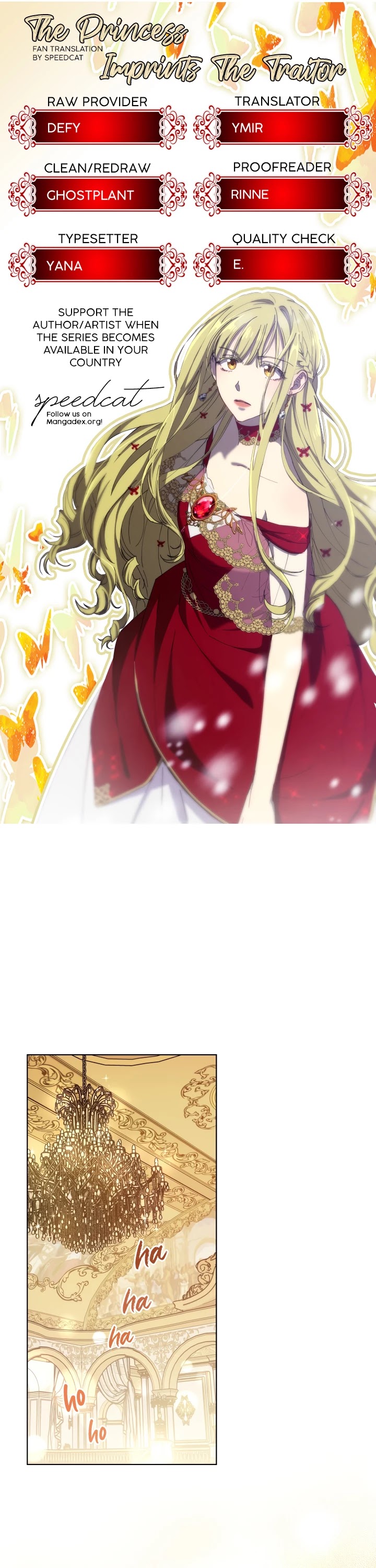 The Princess Imprints the Traitor chapter 25 page 1