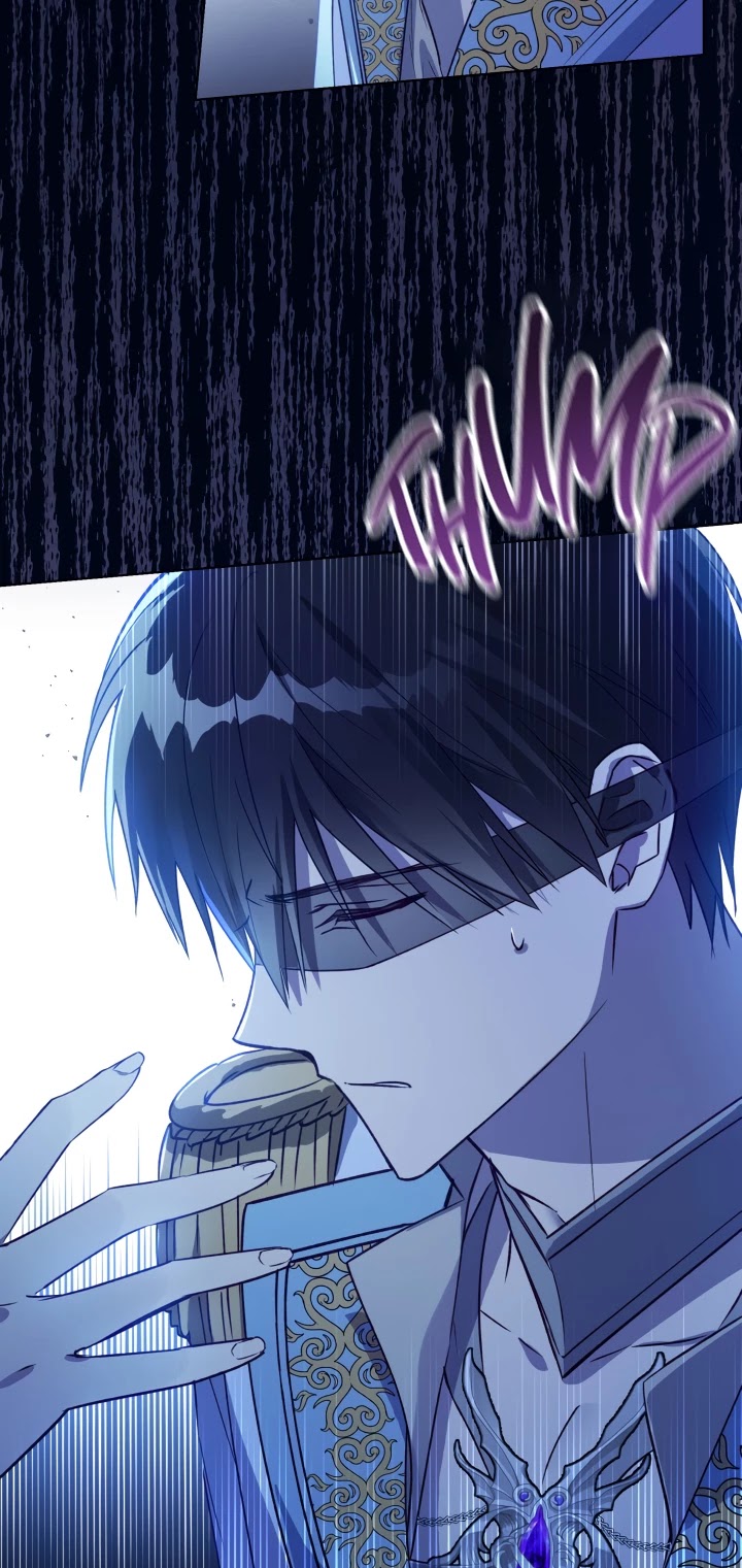 The Princess Imprints the Traitor chapter 25 page 42