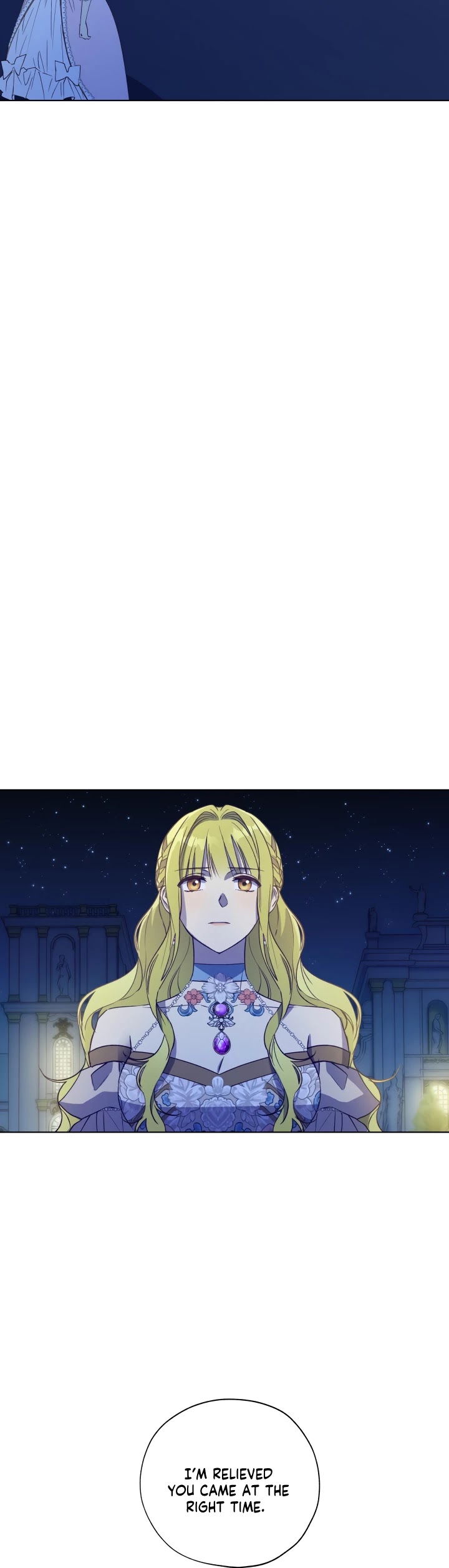 The Princess Imprints the Traitor chapter 26 page 21