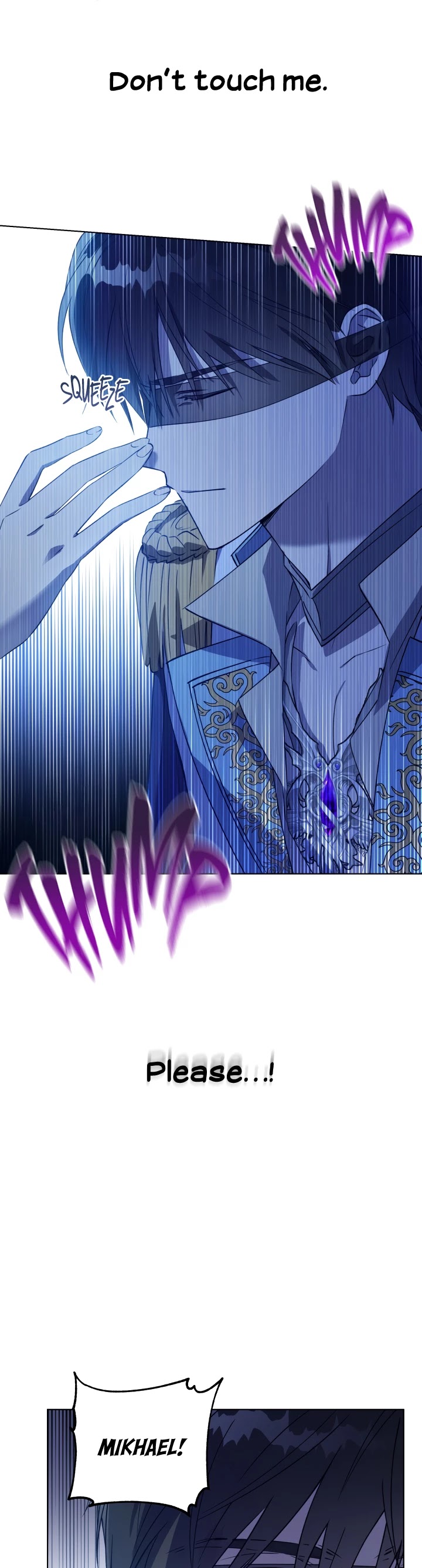 The Princess Imprints the Traitor chapter 26 page 6