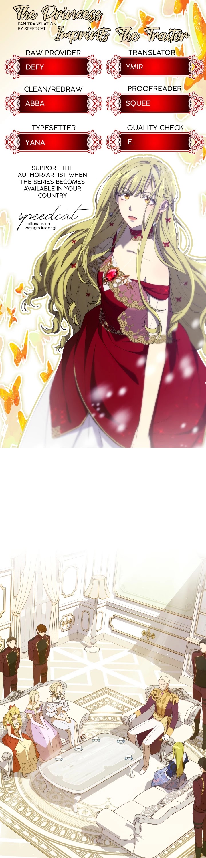 The Princess Imprints the Traitor chapter 27 page 1