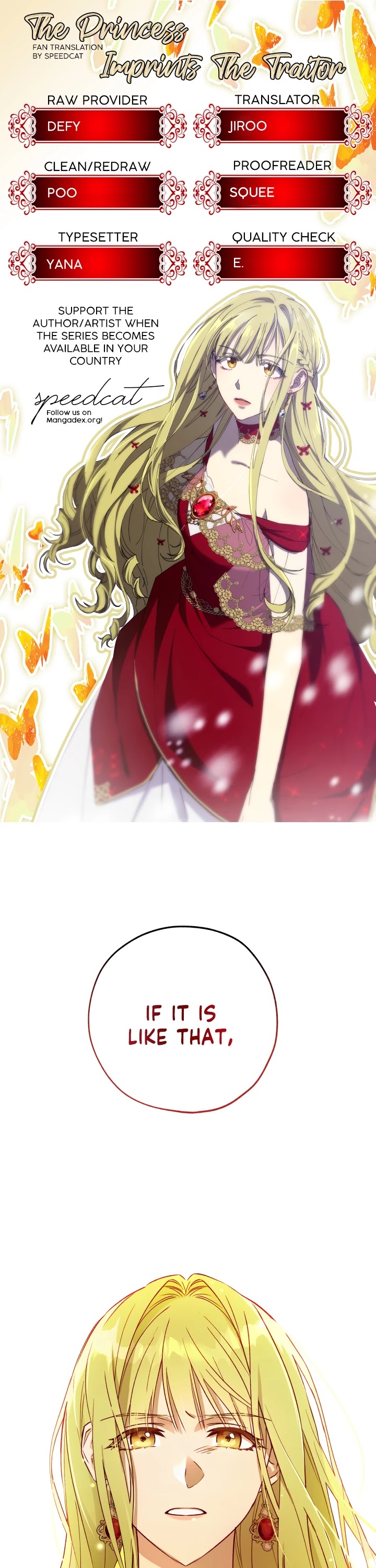 The Princess Imprints the Traitor chapter 28 page 1