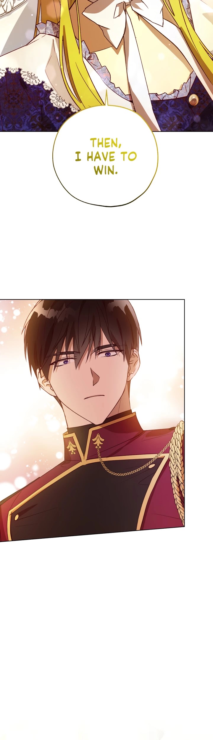 The Princess Imprints the Traitor chapter 29 page 17