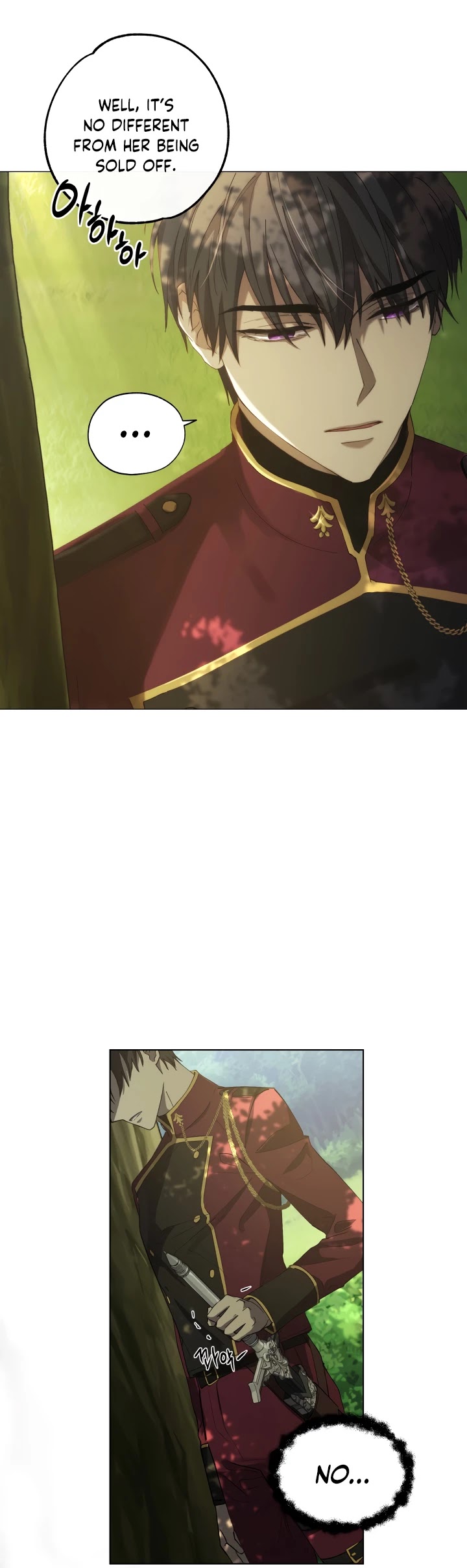 The Princess Imprints the Traitor chapter 3 page 10