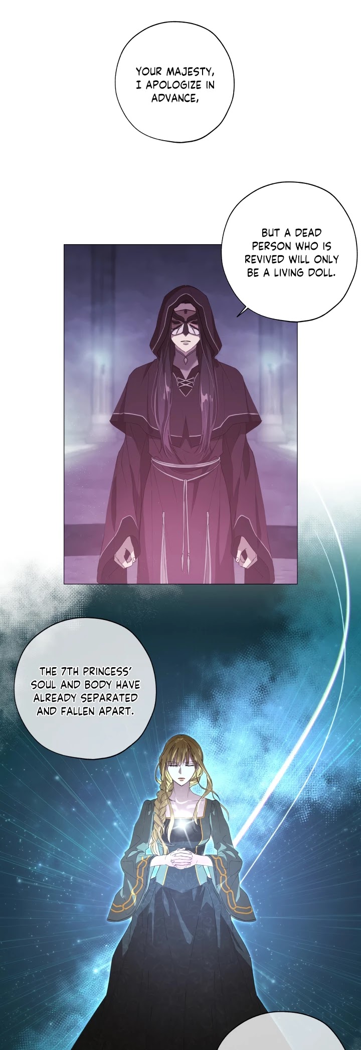 The Princess Imprints the Traitor chapter 3 page 23