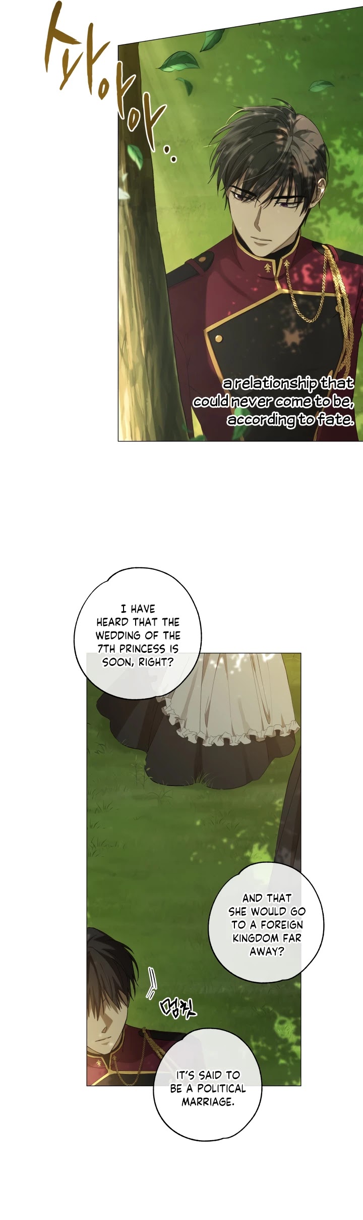 The Princess Imprints the Traitor chapter 3 page 9