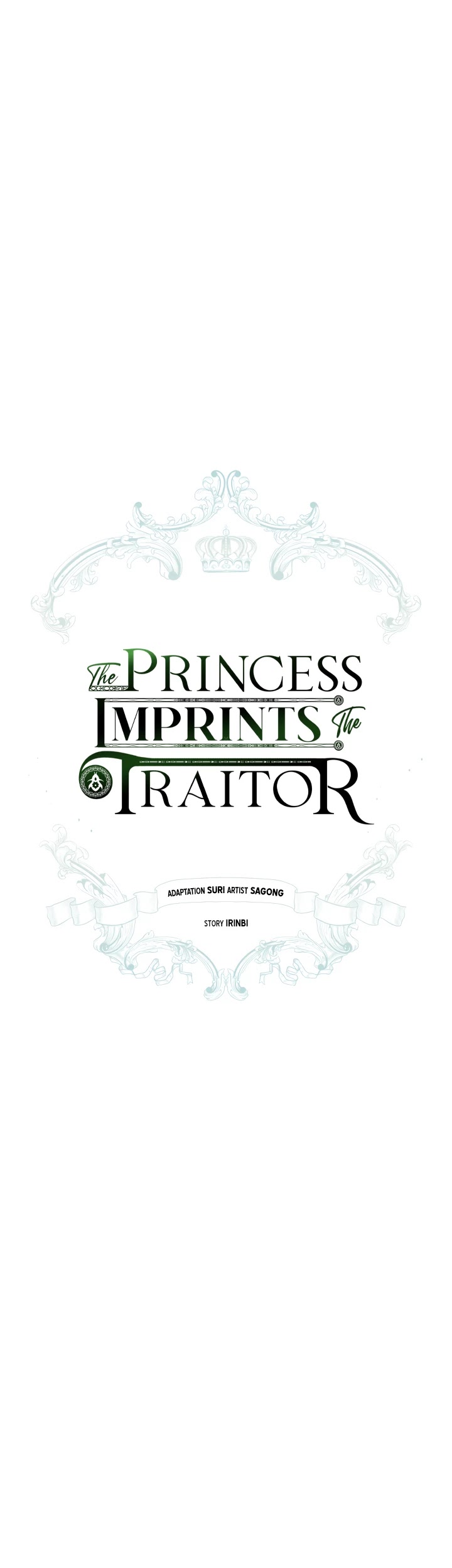 The Princess Imprints the Traitor chapter 31 page 15