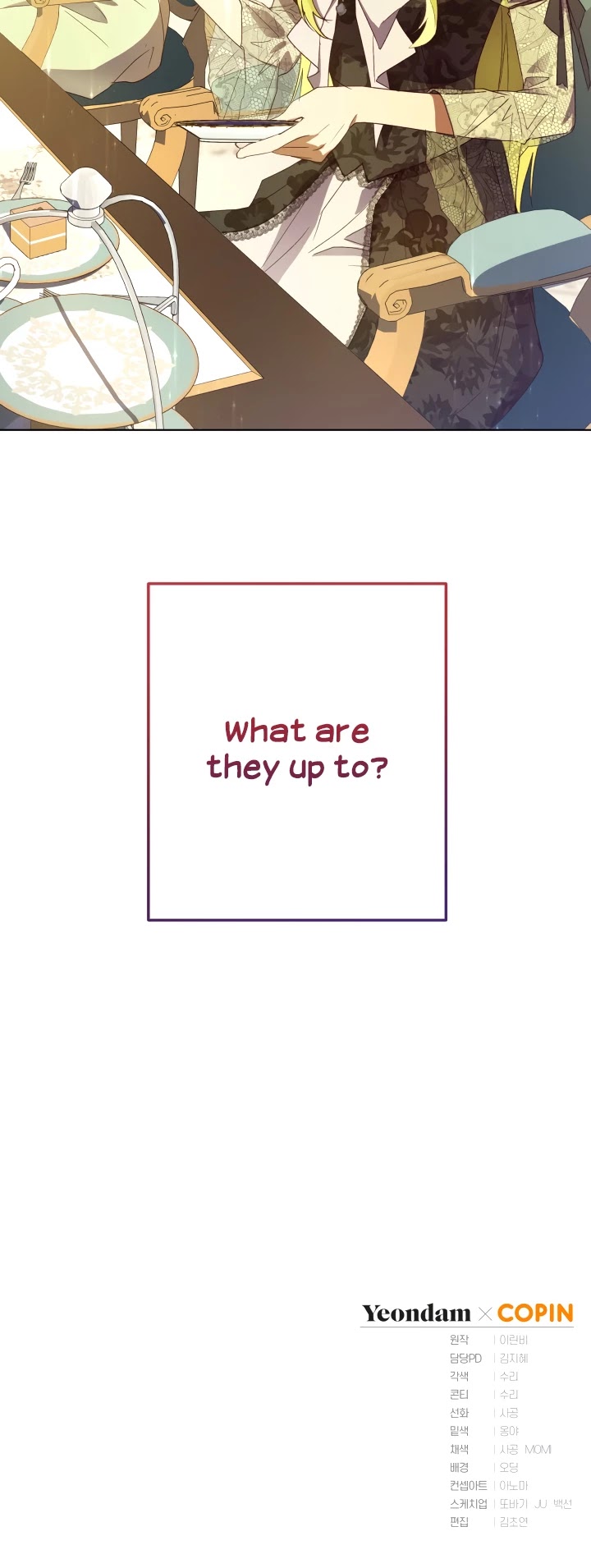 The Princess Imprints the Traitor chapter 32 page 51