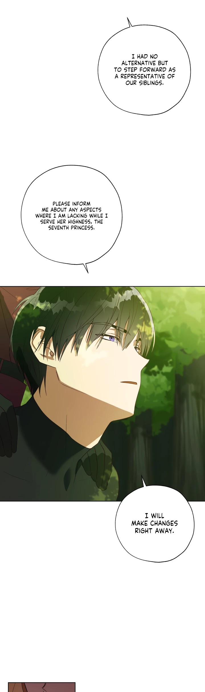 The Princess Imprints the Traitor chapter 33 page 22