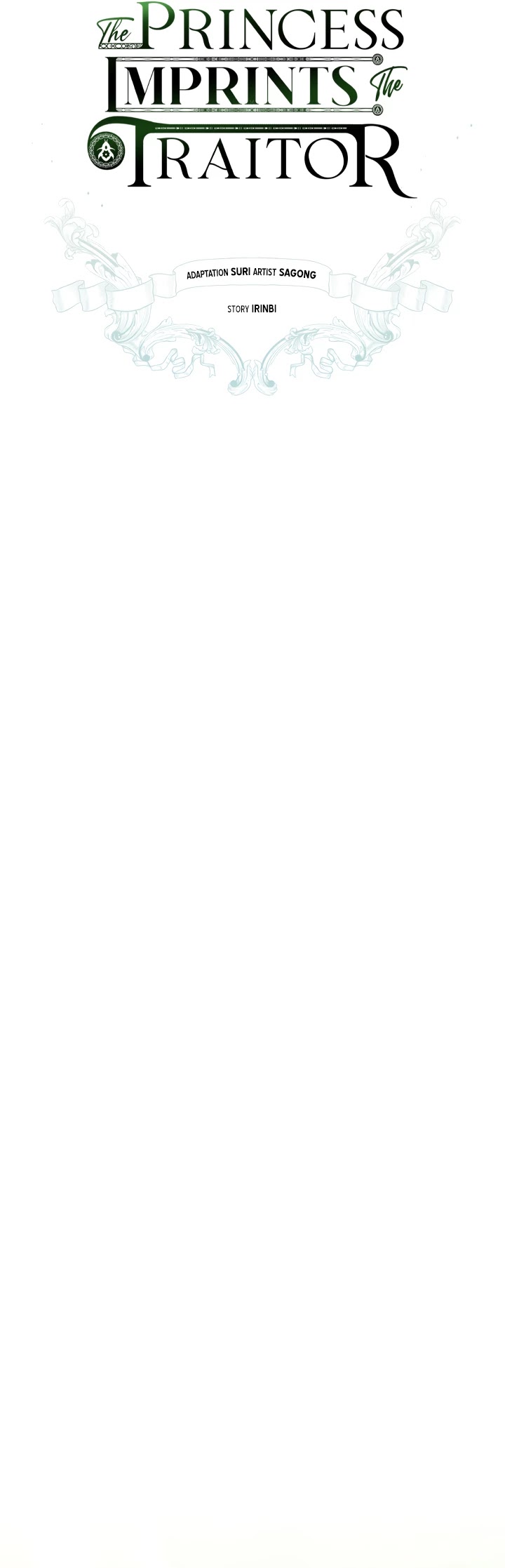 The Princess Imprints the Traitor chapter 33 page 25