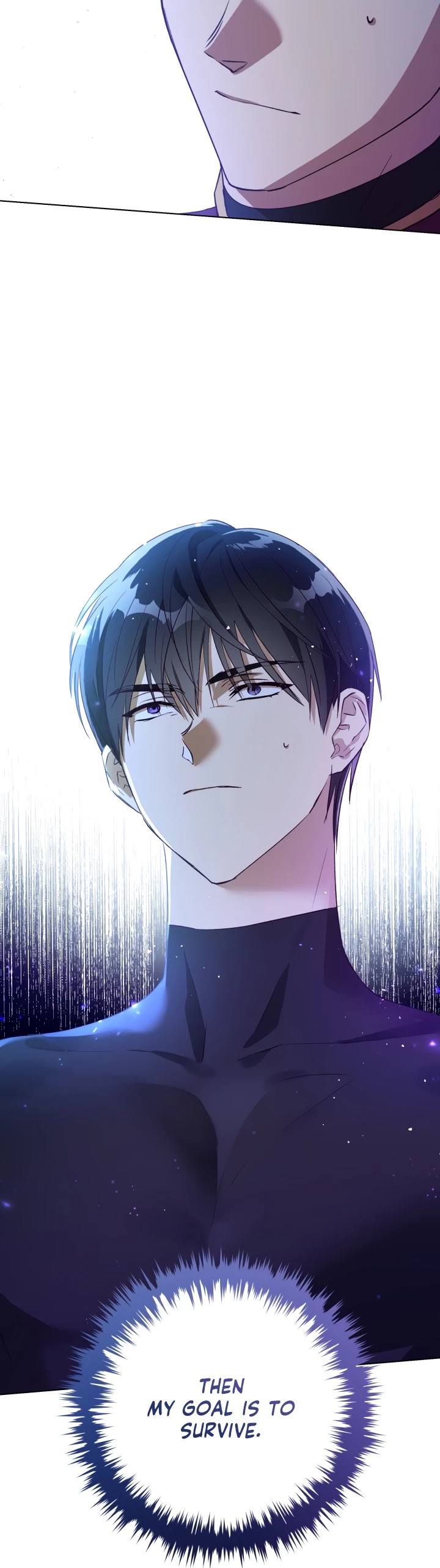 The Princess Imprints the Traitor chapter 33 page 43