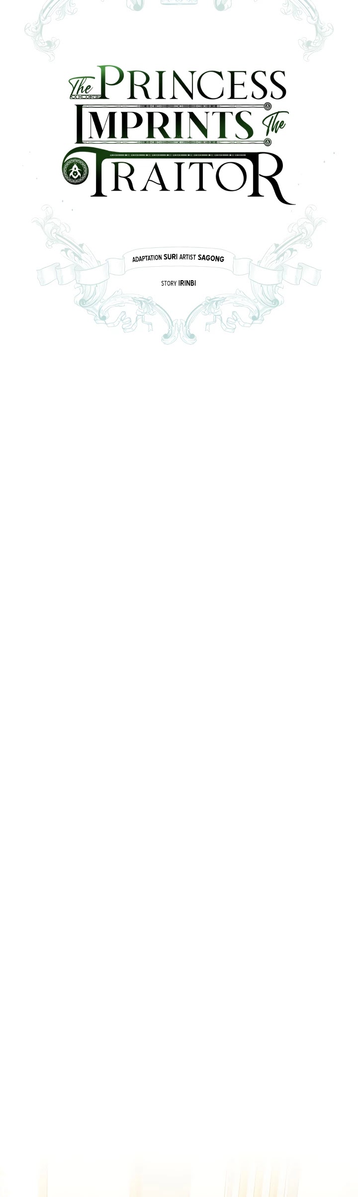 The Princess Imprints the Traitor chapter 34 page 23