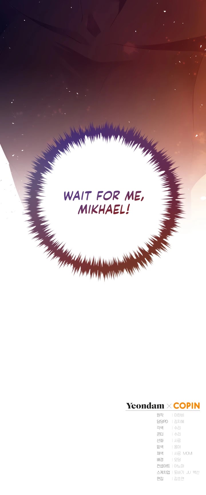 The Princess Imprints the Traitor chapter 34 page 45