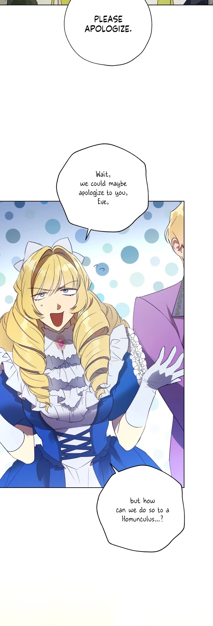 The Princess Imprints the Traitor chapter 36 page 23