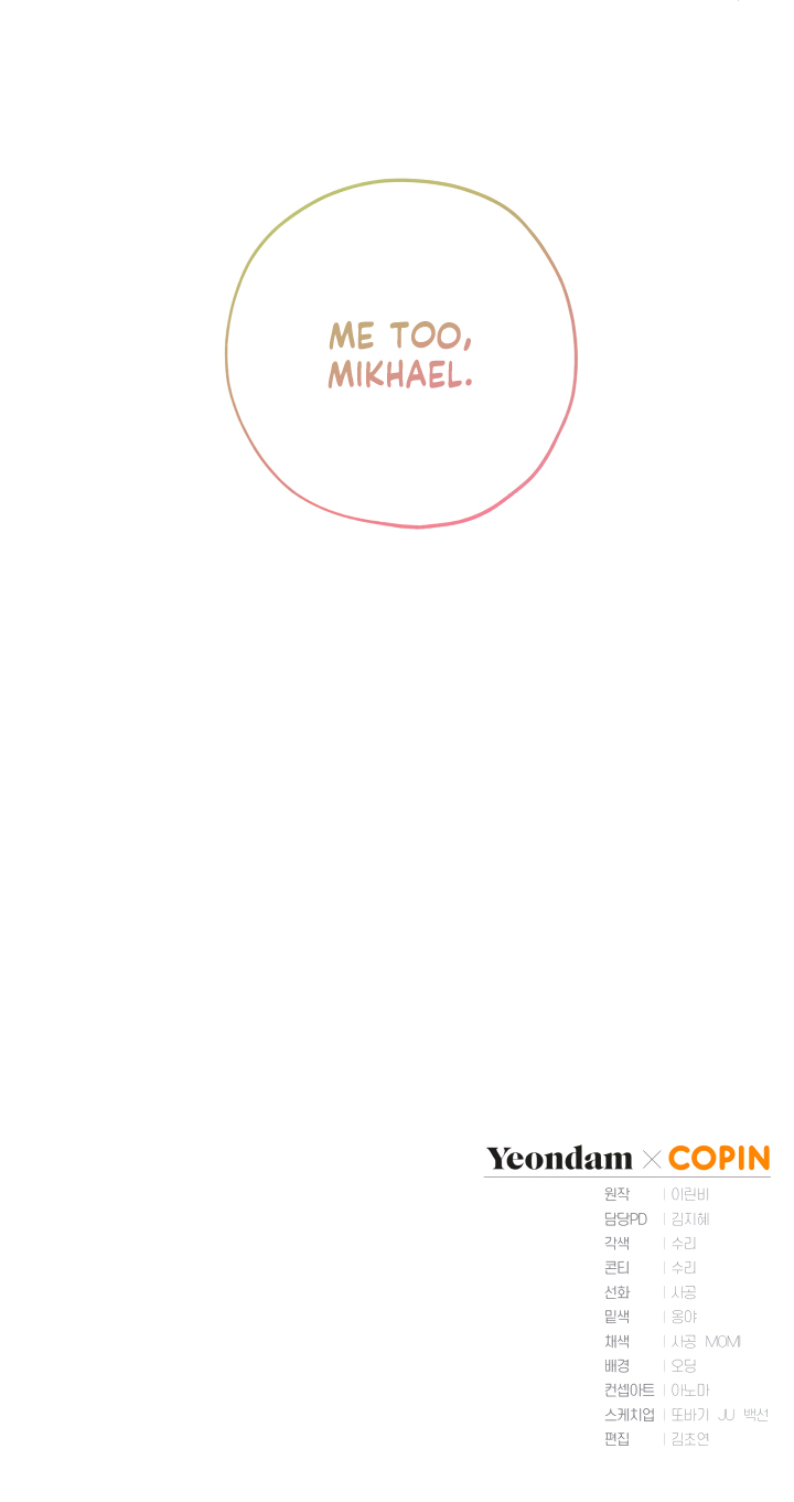 The Princess Imprints the Traitor chapter 37 page 46