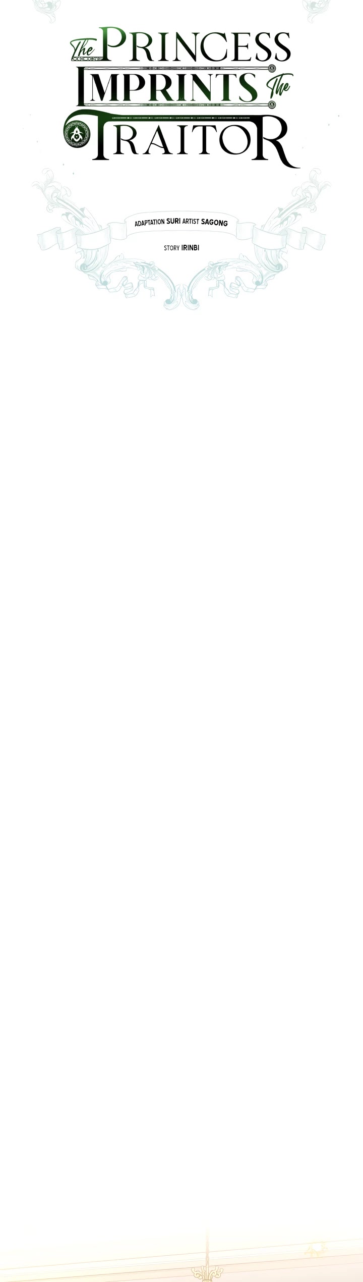 The Princess Imprints the Traitor chapter 38 page 20