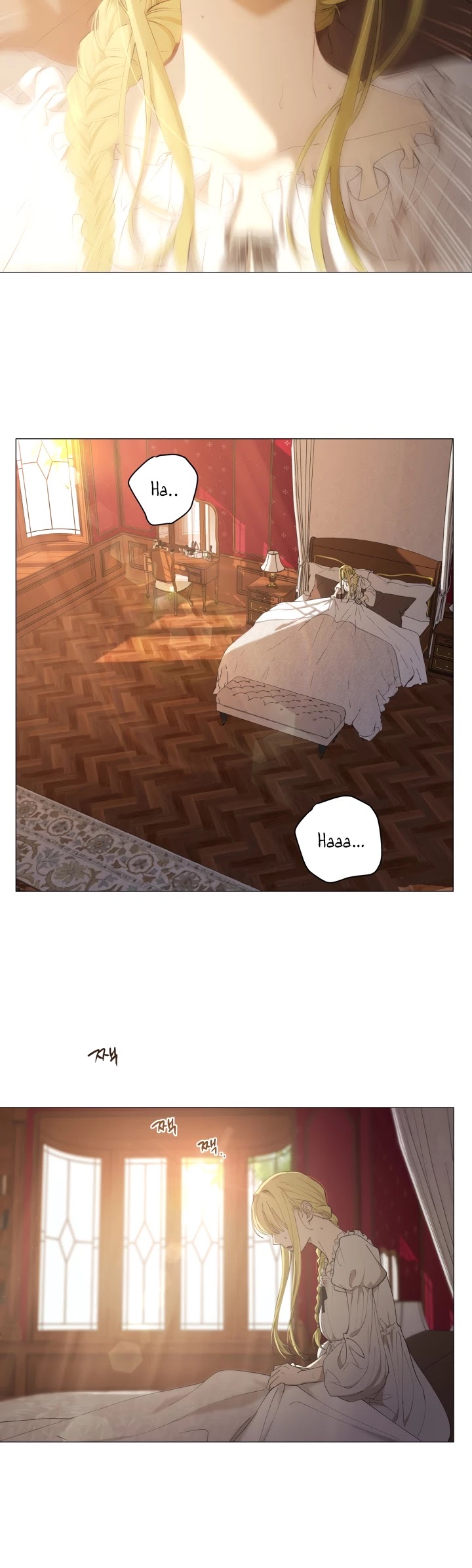 The Princess Imprints the Traitor chapter 4 page 12