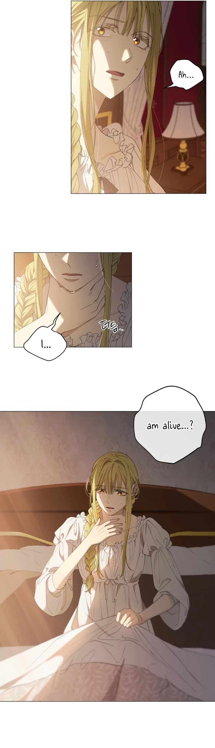 The Princess Imprints the Traitor chapter 4 page 13