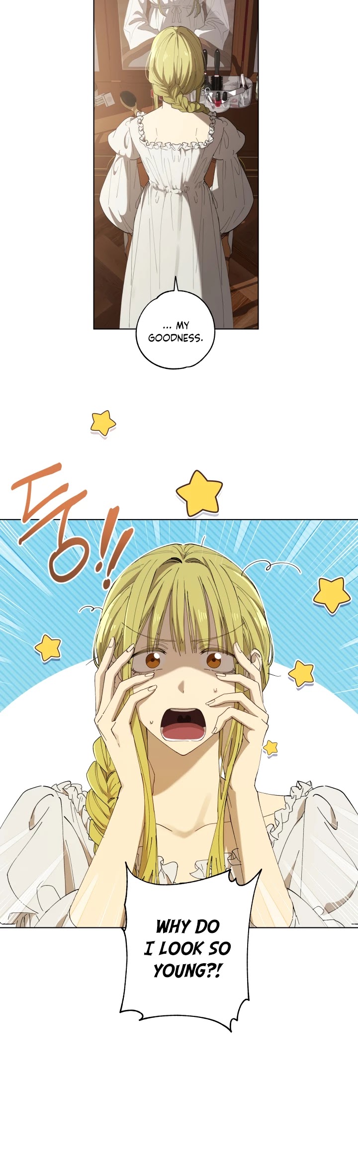 The Princess Imprints the Traitor chapter 4 page 20