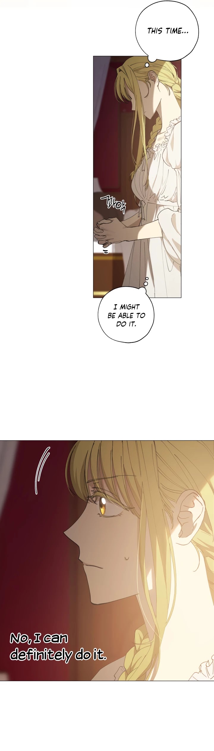 The Princess Imprints the Traitor chapter 4 page 29