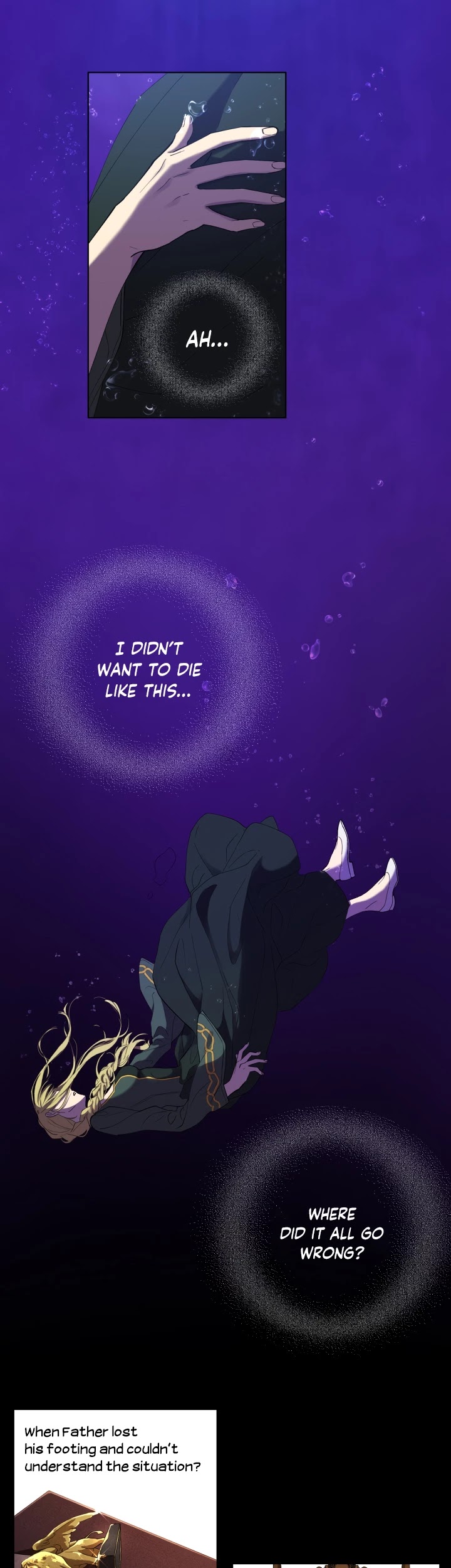 The Princess Imprints the Traitor chapter 4 page 7