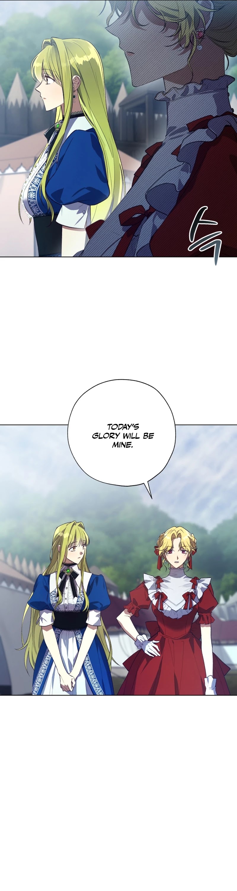 The Princess Imprints the Traitor chapter 41 page 17