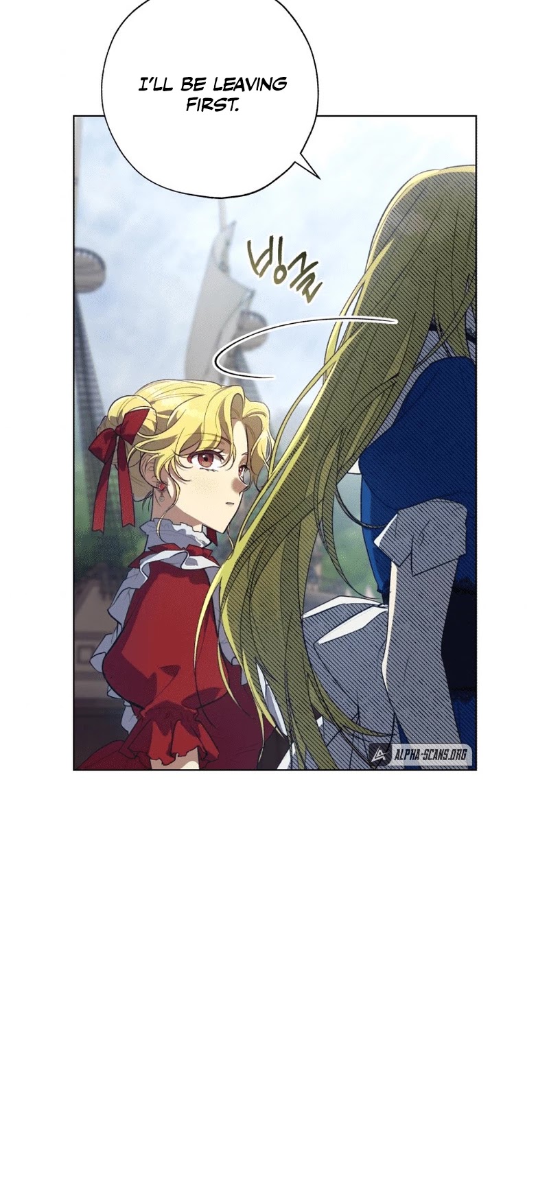 The Princess Imprints the Traitor chapter 41 page 24