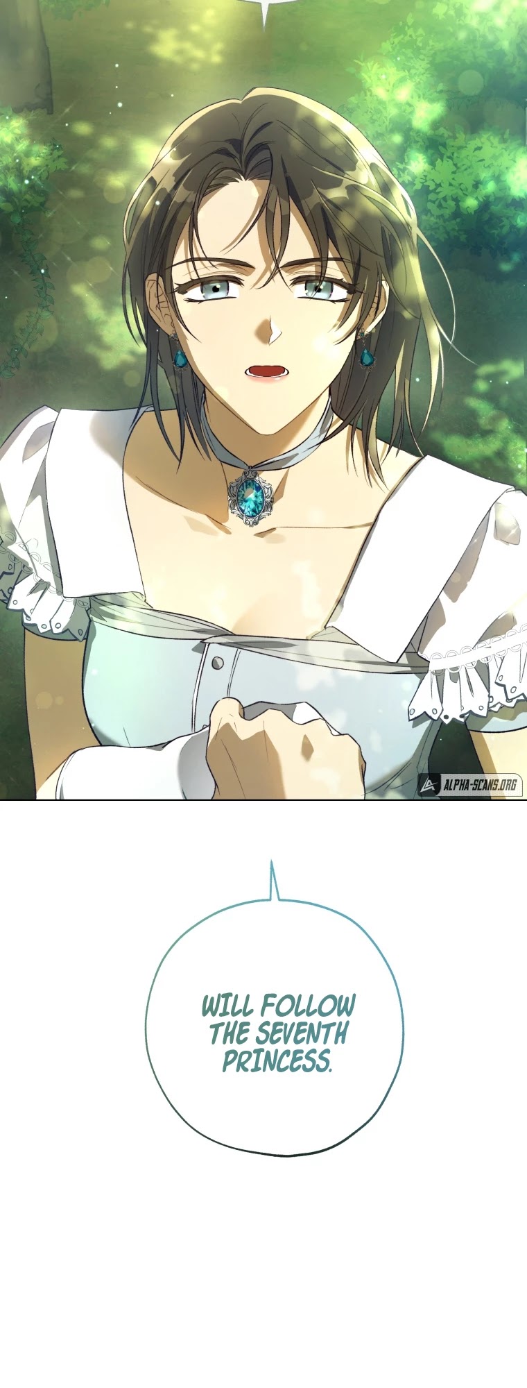 The Princess Imprints the Traitor chapter 42 page 13