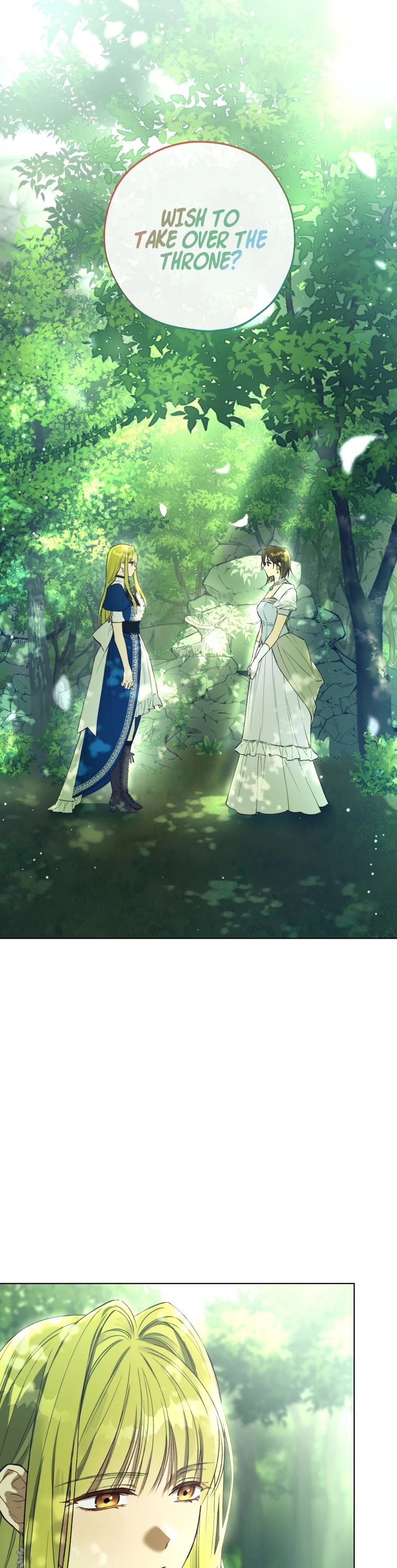 The Princess Imprints the Traitor chapter 42 page 2