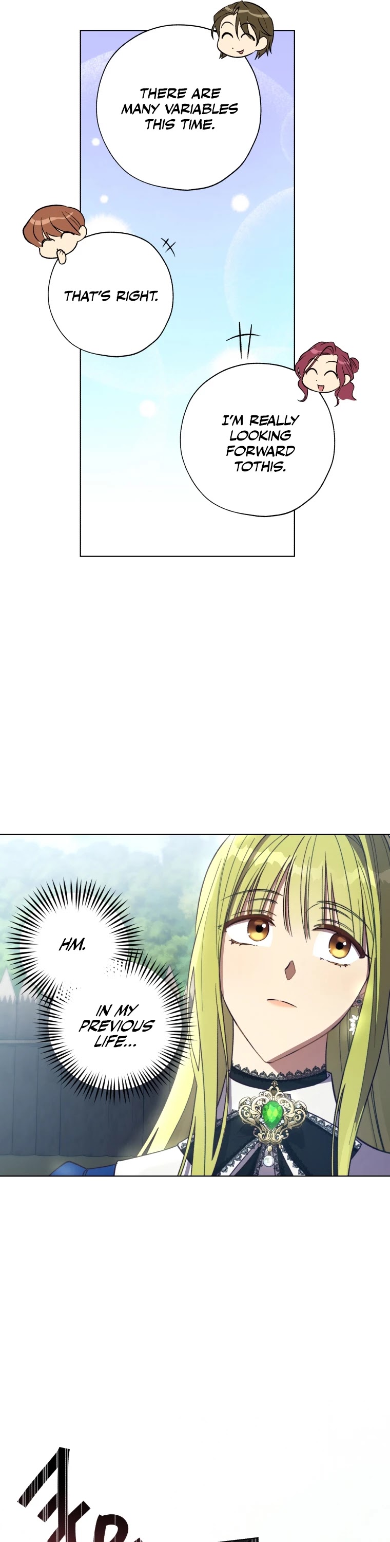 The Princess Imprints the Traitor chapter 42 page 22